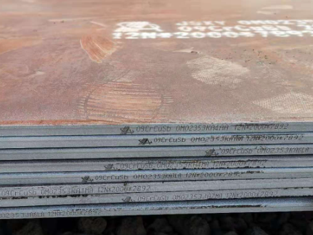 毛道乡09CrCuSb耐酸钢板